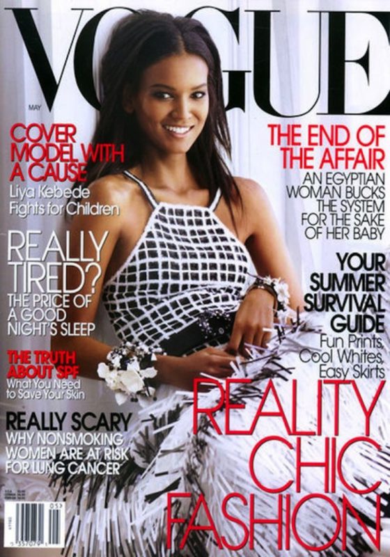 Liya Kebede on the cover of vogue