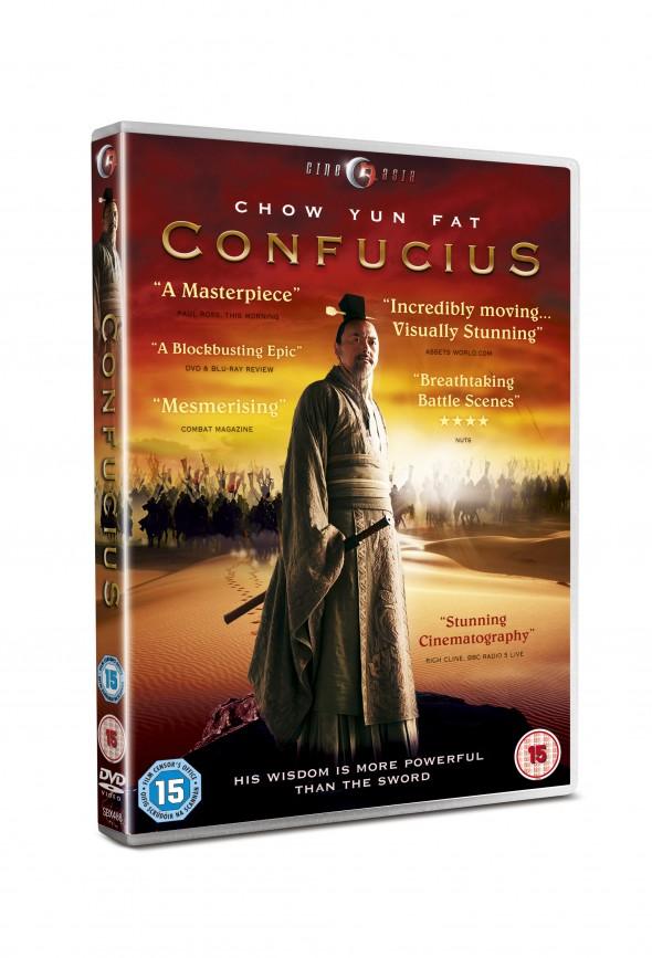 Conf_3d_DVD pack