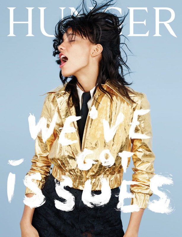 hunger-magazine-spring-summer-2015-cover4