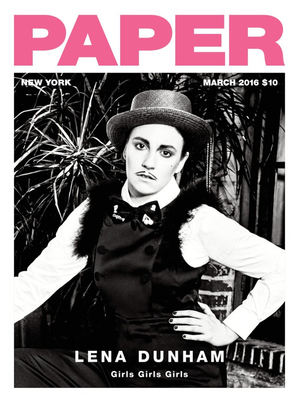 Lena Dunham paper magazine cover