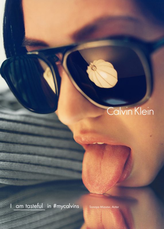 Sonoya-Mizuno-2016-Calvin-Klein-Campaign-copy-3