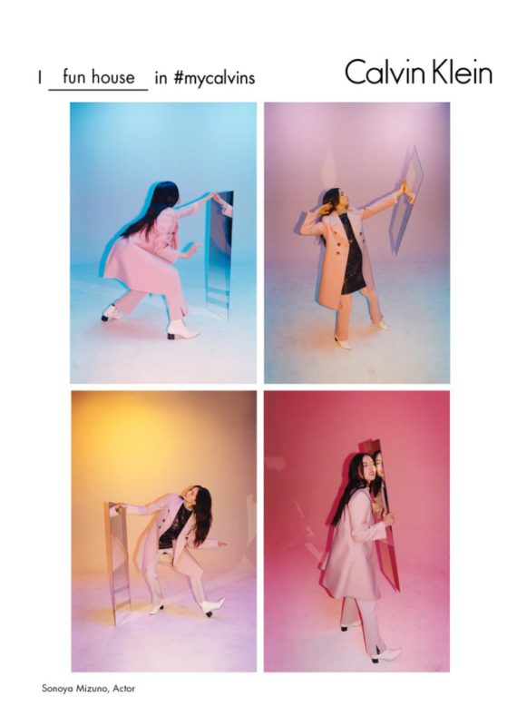 Sonoya-Mizuno-2016-Calvin-Klein-Campaign-copy