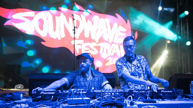 Soundwave - HMD