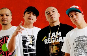 The Rise of Reggae Dancehall in Japan: Feat. Mighty Crown @MastaSimon @MightyCrownInfo @IrishandChin