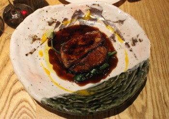 kouzu foie gras