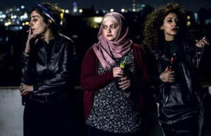 The BFI celebrate International Women’s Day with the commencement of their Women in Film programme