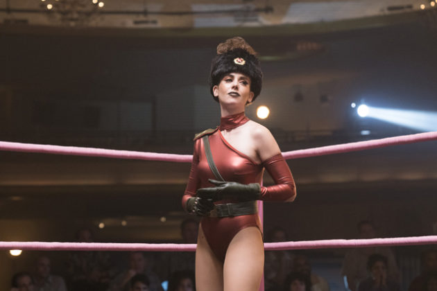Glow new images released 2017