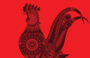 Canadian Musician Ed Roman Releases Official Lyric Video For “Red Omen” Ed-Roman-Red-Omen-cover1-e1464973570853