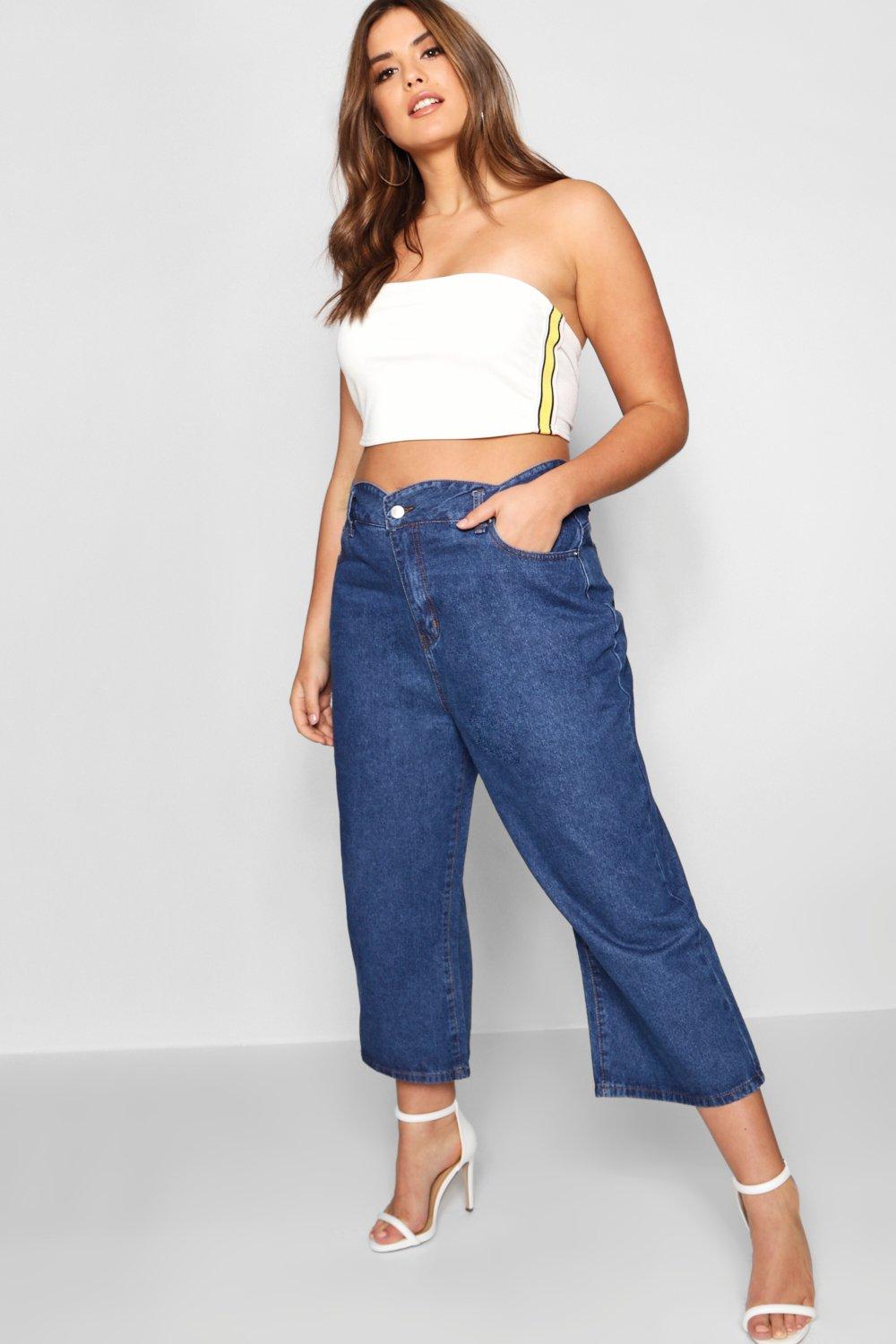 Zendaya Edit Scallop Edge Denim Culotte