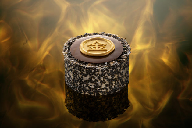 Hakkasan Golden Week