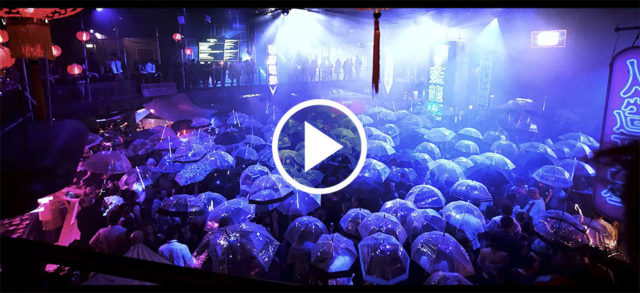 secret cinema blade runner video unleashed