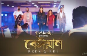 TAMuzik releases latest single ‘Beiman’