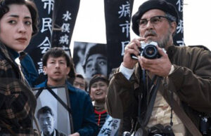 Minamata Review Minamata Johnny Depp