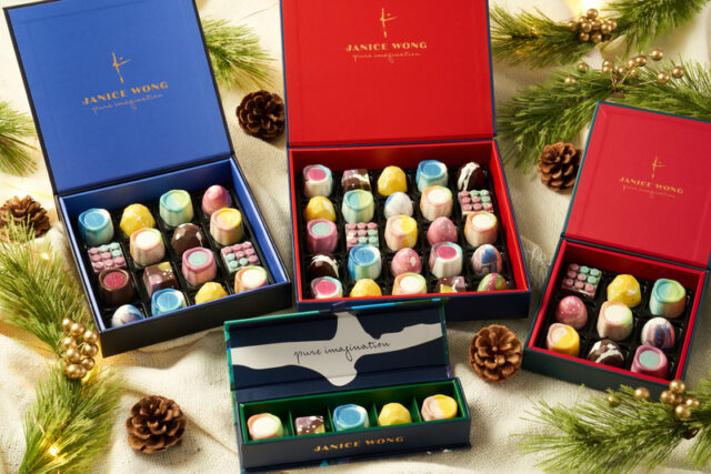 Christmas Foods Lust List For The Festive Period